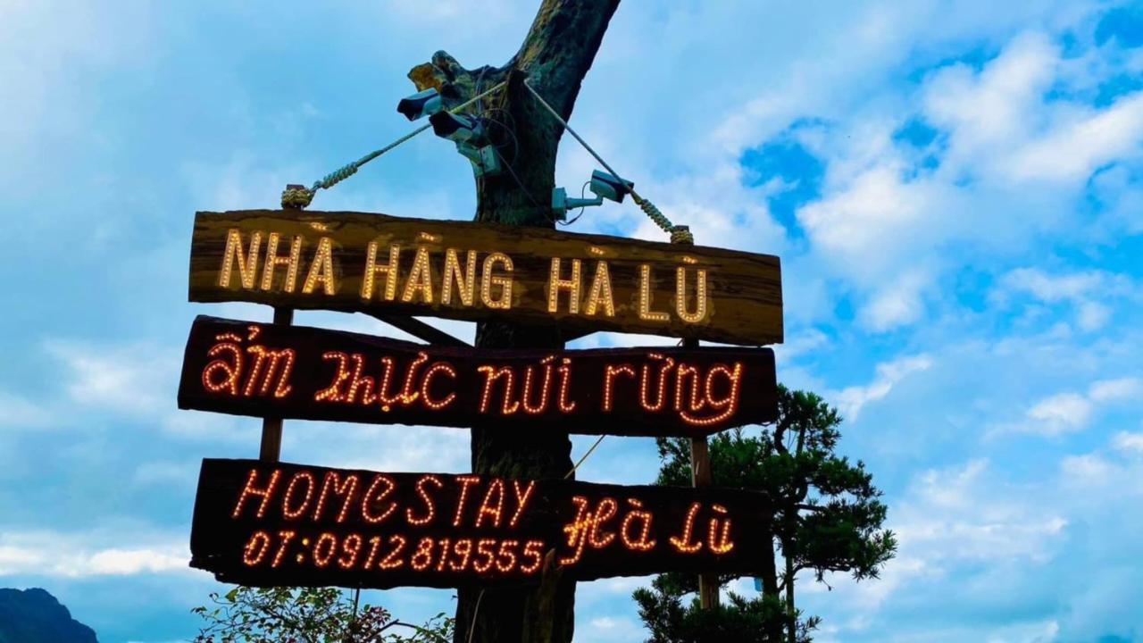 Ha Lu Homestay หล่าวกาย ภายนอก รูปภาพ